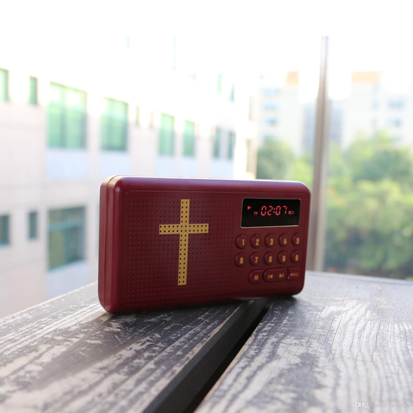 NEW Bible MP3 PLAYER WITH FM RADIO PORTABLE SPEAKER WITH POETRY WITH 8GB FLASH MEMORY CARDS