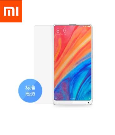 Original Xiaomi Mi Mix 2s Soft Pet Nanometer Anti Explosion Screen Protector Curved Film (not Tempered Glass) For Xiaomi Mix 2s J190505