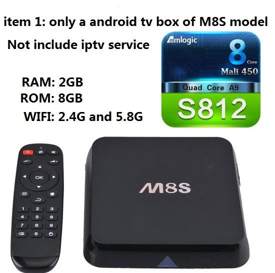 M8S Android Smart TV Box Quad Core s812 optional evmax iptv Arabic Germany Turkey Poland Canada france africa better than QHDTV