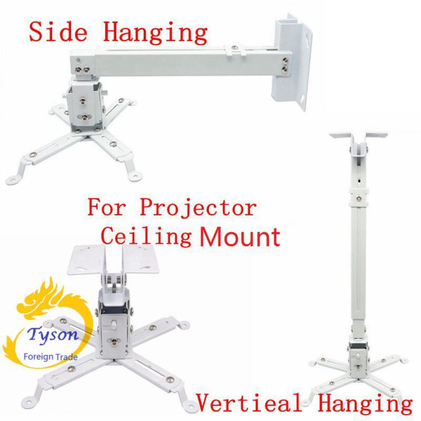 Free ship General purpose ceiling projector mounting bracket