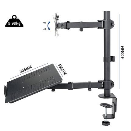 DL-GM800 computer sit-stand work station desk mount laptop table stand monitor bracket shelf