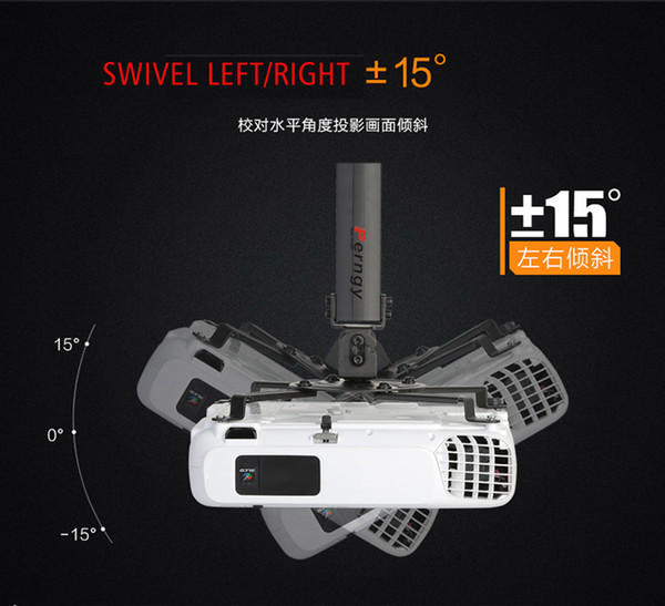 DL-PRB-18S 13.5kg tilt swivel 15 universal steel full motion projector ceiling mounted bracket rack for garret unflat surface