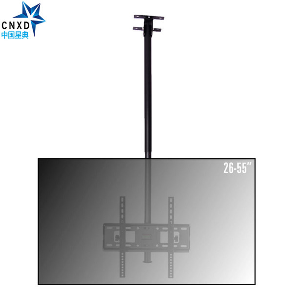 Adjustable Extension Ceiling TV Mount Fits most 26-55