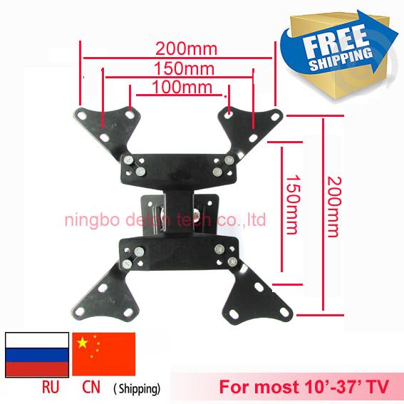 LCD-7Z 10 inch 24in 27 inch32in 37inch tiltable swivel LCD wall bracket mount stand tv holder