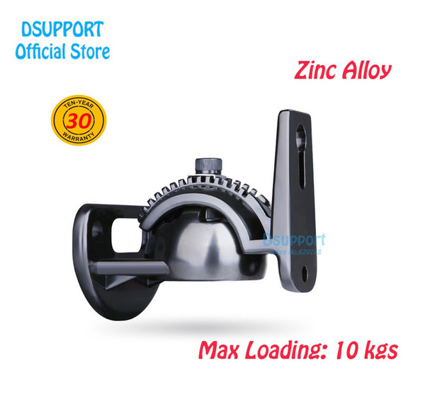 (1pc) Dsupport 2016 new Load 10kg 22lbs universal zinc alloy sound SPEAKER WALL bracket mount GU8T