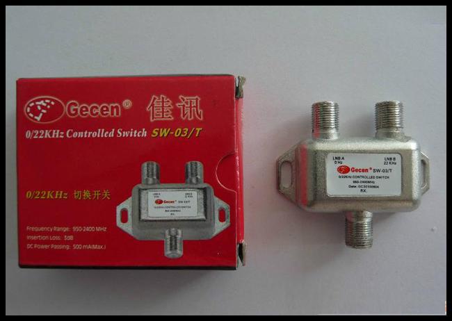 0/22KHz Controlled Switch SW-03/T 950-2400MHz 0/22KHz signal processed by professional method