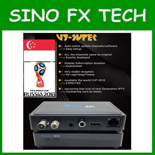 new arrive V9 super Singapore stable starhub tv box open scv mio singtel soccer horserace 227 233 V9 Super starhub box