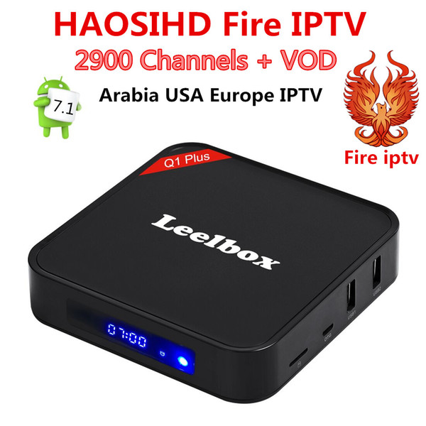 Q1 plus Android 7.1TV BOX with firetv 2900 channels iptv Arabic Canada French UK USA Brazil iptv box h.265 4k Video