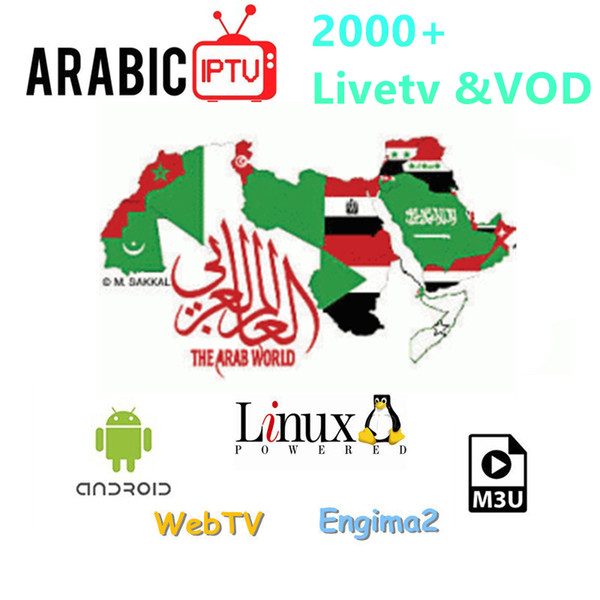 2100+ Live Arabic IPTV Live TV One Year Validity IPROTV French Belgium iptv for Android Smart TV box M3u Enigma2 free test