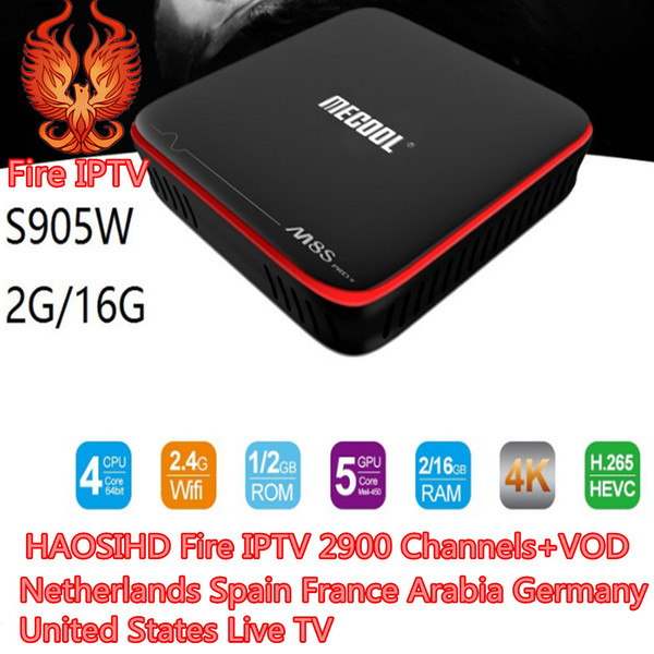 abonnement 1 year best Arabic iptv box free shipping with 2900 channels+europe arabic usa sweden nederland uk belgium morocco spain iptv