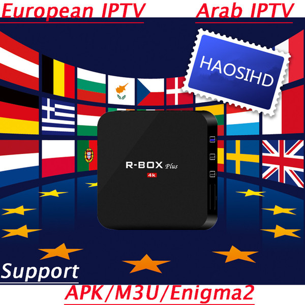 iptv 1 year subscription ip tv box europe arabic usa nederland uk fr germany belgium with 2900 channels iptv box better mag 256