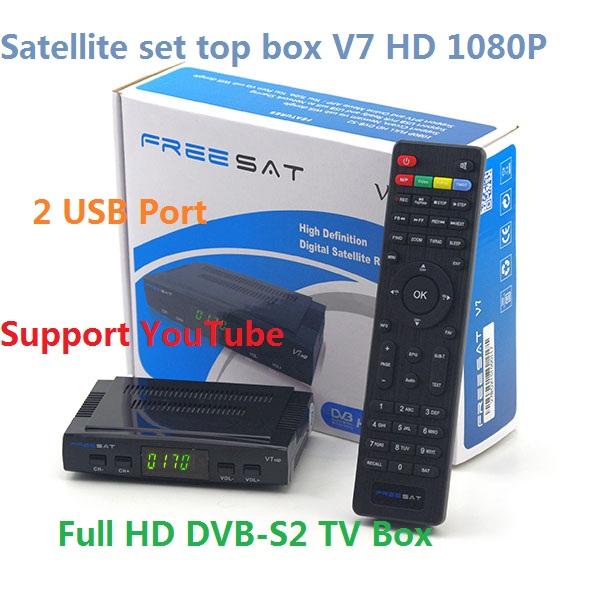 Satellite set top tv box V7 HD 1080P Full HD DVB-S2 TV Box 2 USB Port Support YouTube, Youporn via usb Wifi dongle