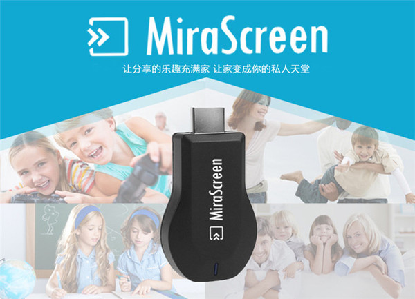 MiraScreen OTA TV Stick Dongle Better Than EZCAST EasyCast Wi-Fi Display Receiver DLNA Airplay Miracast Airmirroring Chromecast DHL V1627