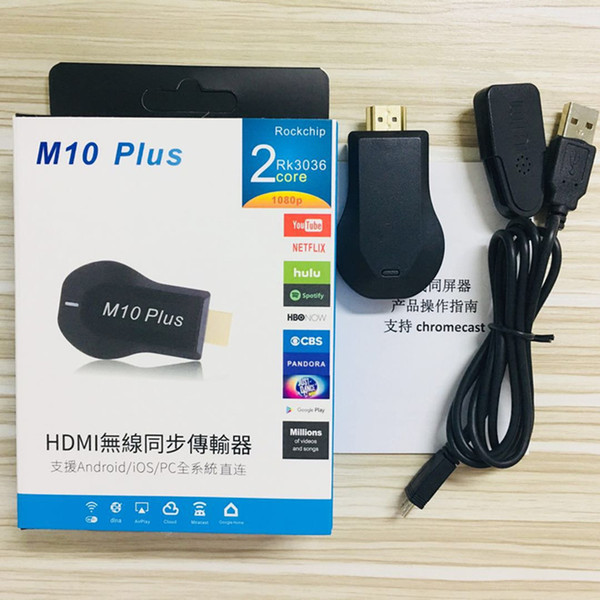 Anycast M10 Plus TV Stick HDMI 1080P Display Receiver For Chromecast Youtube Netflix Hulu TV DLAN Miracast For Phone TV