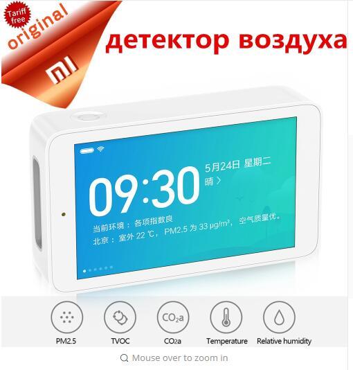 Original Xiaomi Mijia Air Detector High-precision Sensing 3.97inch touchscreen USB Interface PM2.5 tester CO2a humidity sensor