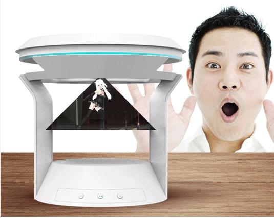 3D holographic bluetooth speaker pyramid holographic display hologram projection