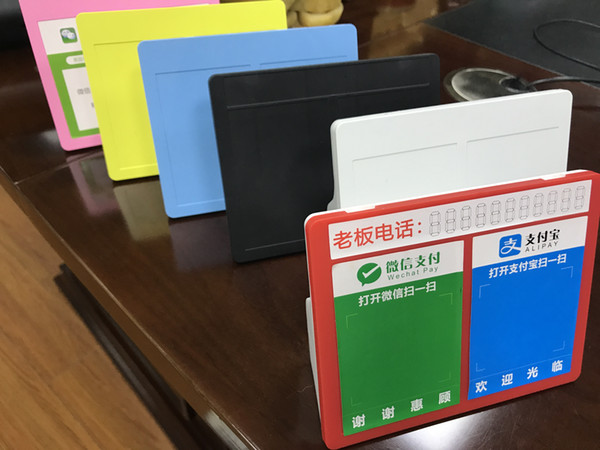 Voice prompting device of WeChat pay