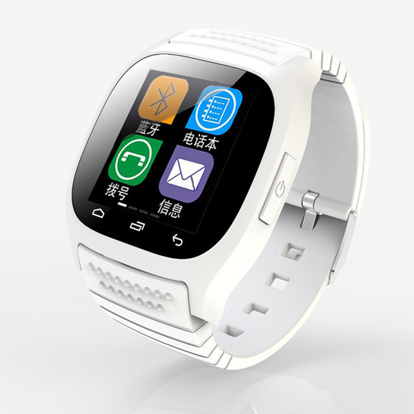 Smart watch info call WeChat QQ instant reminder smart bluetooth sports watch