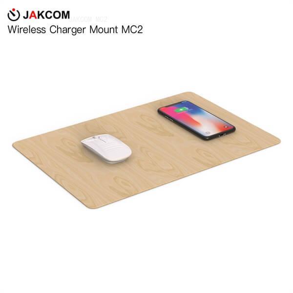 JAKCOM MC2 Wireless Mouse Pad Charger Hot Sale in Smart Devices as launch pad smart bracelet 2018 wireless charger