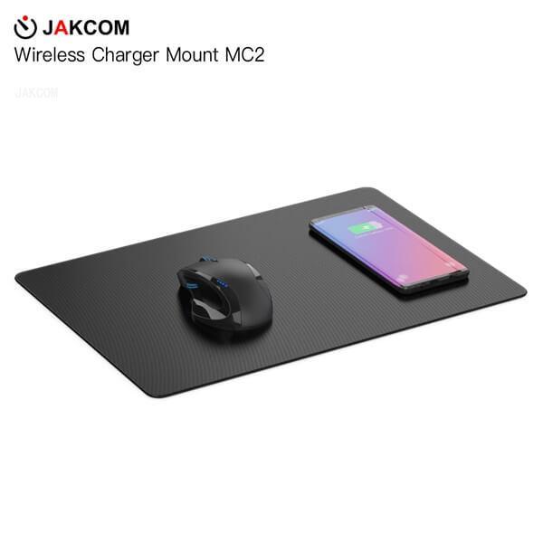 JAKCOM MC2 Wireless Mouse Pad Charger Hot Sale in Smart Devices as digital multimeter cdj 2000 nexus elektronik sigara