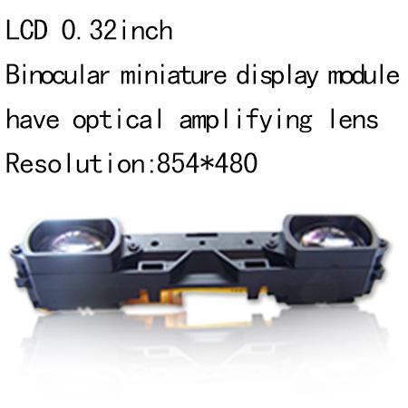 Full color LCD micro display head wear entertainment binocular video glasses display / FPV glasses micro monitor