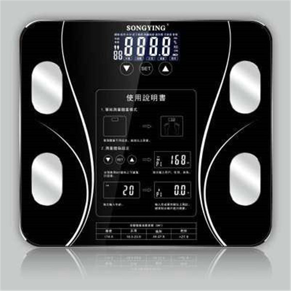 Intelligent weight electronic scales 10 data dual-frequency algorithm, LCD large screen display thin health test Fat scales