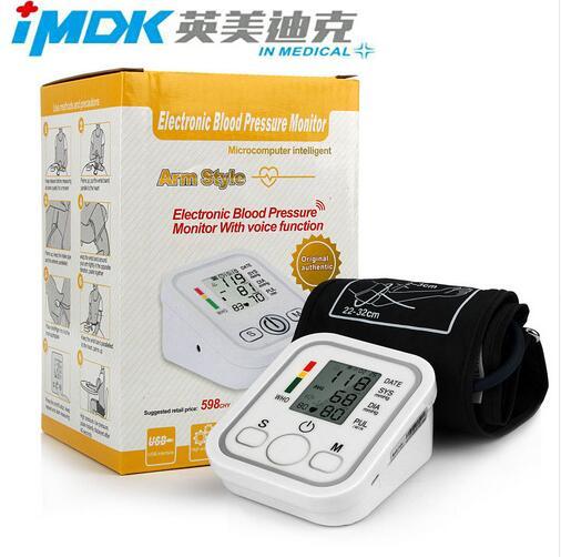 Family type blood pressure monitor Intelligent Speech Automatic Blood Pressure Detection Electronic sphygmomanometer Heart rate detection