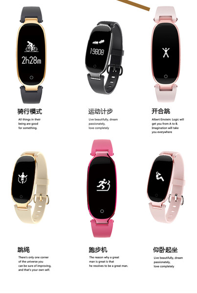 Heart rate bracelet ladies sport waterproof bluetooth wearable step health S3 smart bracelet watch