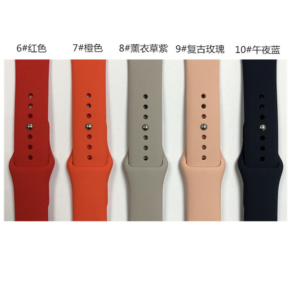 Band For Apple Watch Series 3 2 1 38MM 42MM Soft Silicone Breathable Replacement Strap Sport Loop for iwatch4 40MM 44MM