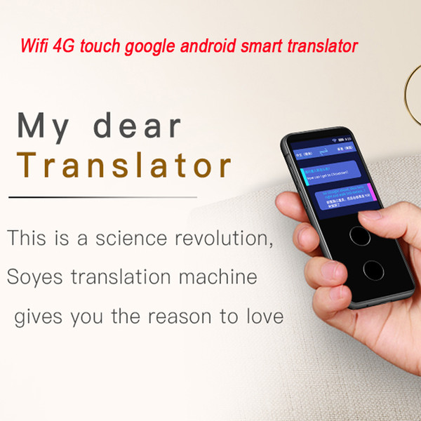 Latest Wireless language translator portable Android icloud Google Online WIFI 4G live Smart instant voice Translator Touch display Students