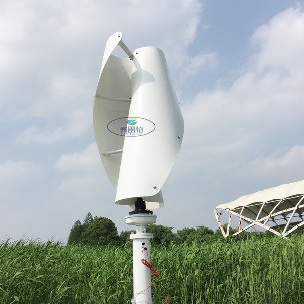 300w vertical axies wind turbine generator 12v 24v 48v with controller for wind solar hybrid system home/streetlight use