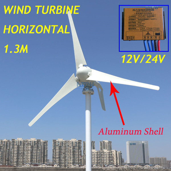 400 watt horizontal axis wind turbine, free 12V/24V automatic MPPT. Suitable for household power generation.