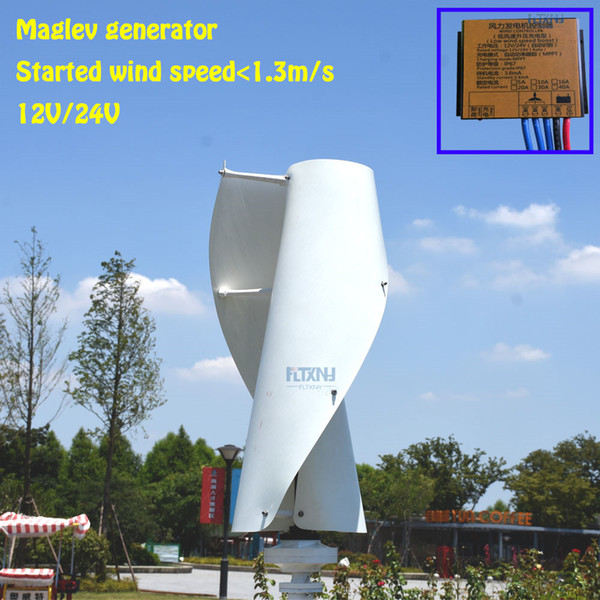 1.3m started up green/white/orange color maglev wind generator 600w 12/24v vertical axis wind turbine with 600w MPPT controller