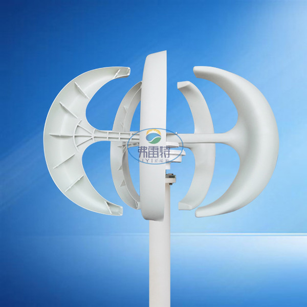 200W vertical axies wind generator 5blades with water proof controller 12v 24v for streetlights,boats,home use