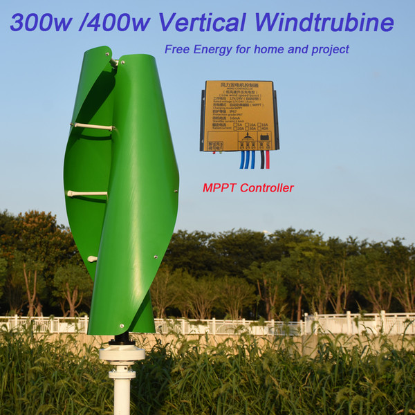 New Helix 300W 400w 500w 600w 12v24v Vertical Wind Power Turbine Generator With Meglev Generator and Waterproof 12v 24v Auto MPPT Controller