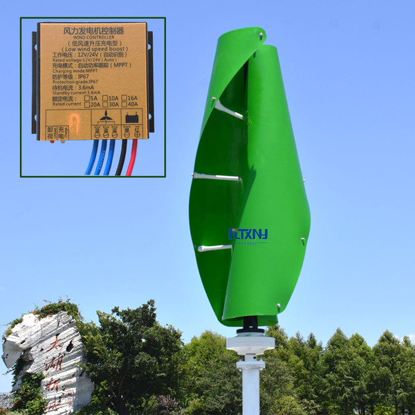 400w 500w 600w 12v24v Vertical Wind Power Turbine Generator With Meglev Generator and Waterproof 12v 24v Auto MPPT Controller