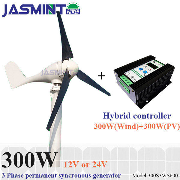 300W wind turbine with 600W hybrid controller wind 300W solar 300W 12/24V AC wind mill kit