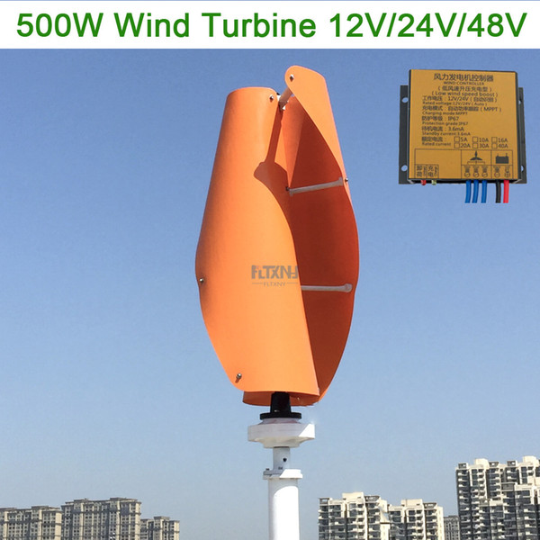 Maglev wind turbine 500w 12v 24v 48v vertical axis wind generator with 12v 24v AUTO MPPT controller for home use