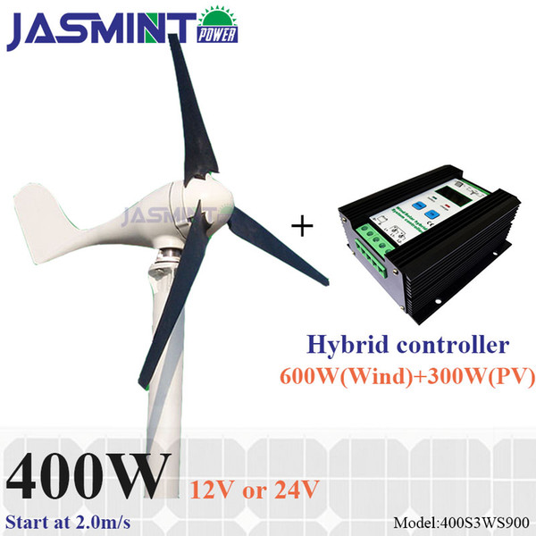 Hot Selling 3blades 400W Wind Turbine output 900W solar wind hybrid controller 12V or 24V Options