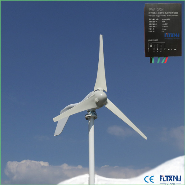 Good power generator performance wind turbine 12v 24v 400w with or without controller