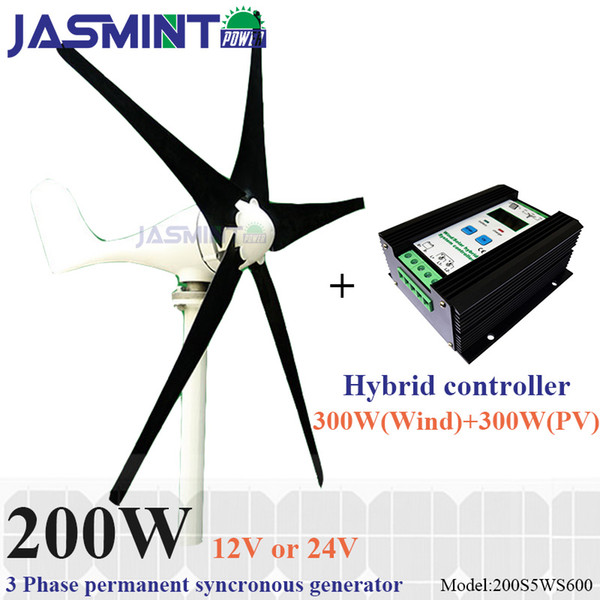 200w Max power 220w small wind generator with 600w PWM wind solar hybrid charge controller(For 300w wind turbine+300w solar panel)