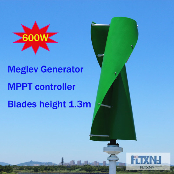 600W Vertical wind turbine windmill wind generator wind power home use