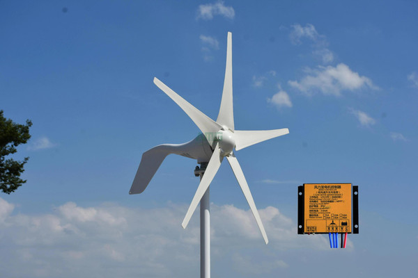 Hot selling 300w small wind turbine rooftop 5 blades wind generator with boost controller for home use