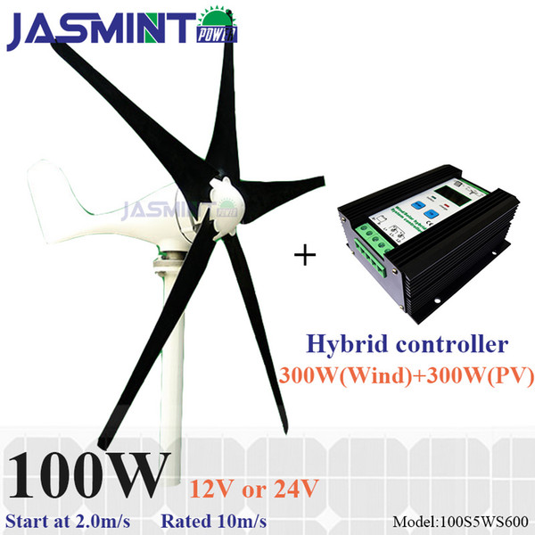 100W 5baldes 12/24V AC wind turbine generator low start up wind generator with 300W solar 300W wind hybrid controller