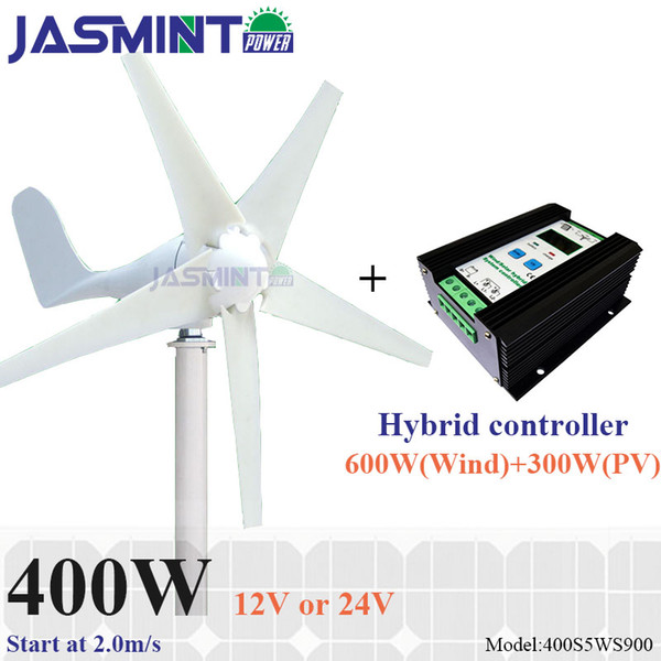 400w Max power 410w small wind generator with 900w PWM wind solar hybrid charge controller(For 600w wind turbine+300w solar panel)