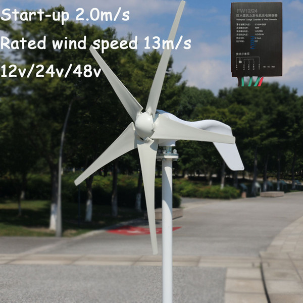 400w wind turbine 12v24v for home use streetlight and yacht electricity supply urgent power station with MPPT charge controller