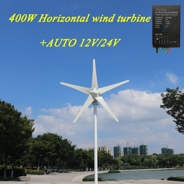 100 watt to 400 watt, 12V/24V charge controller, horizontal axis wind turbine. Household,DIY blades