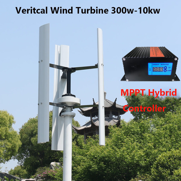 2019 AliExpress Hot Selling Wind Turbine 300watt 600w 12v 24v Meglev Wind Generator For Home Use Factory Selling Directly