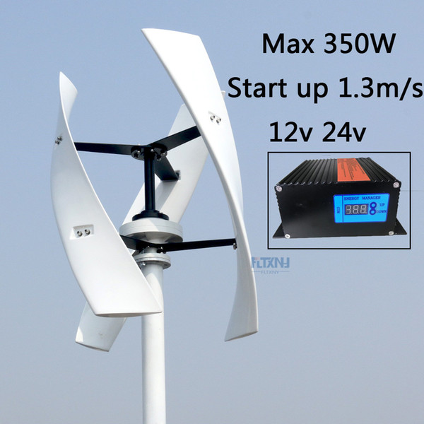 New arrival 300W vertical wind turbine Magnetic levitation 12v 24v 250RPM no noise with high efficient for home use