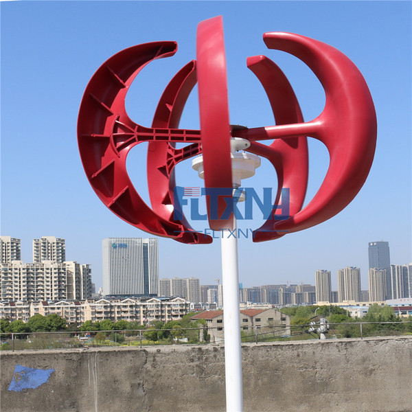 China cheap wind turbine 200W Vertical Axis Wind Turbine with wind solar 12v 24v with MPPT controller